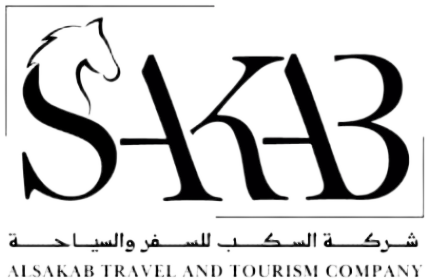 Alsakab